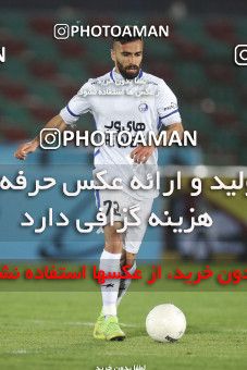 1611218, Tehran,Shahr Qods, , 2020–21 Iranian Hazfi Cup, 1/16 stage, Khorramshahr Cup, Paykan 1 v 2 Esteghlal on 2021/03/11 at Shahr-e Qods Stadium