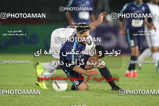 1611236, Tehran,Shahr Qods, , 2020–21 Iranian Hazfi Cup, 1/16 stage, Khorramshahr Cup, Paykan 1 v 2 Esteghlal on 2021/03/11 at Shahr-e Qods Stadium