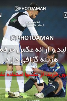 1611115, Tehran,Shahr Qods, , 2020–21 Iranian Hazfi Cup, 1/16 stage, Khorramshahr Cup, Paykan 1 v 2 Esteghlal on 2021/03/11 at Shahr-e Qods Stadium