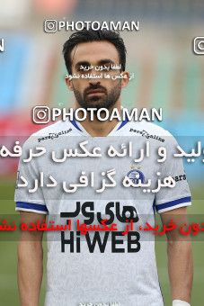 1610707, Tehran,Shahr Qods, , 2020–21 Iranian Hazfi Cup, 1/16 stage, Khorramshahr Cup, Paykan 1 v 2 Esteghlal on 2021/03/11 at Shahr-e Qods Stadium
