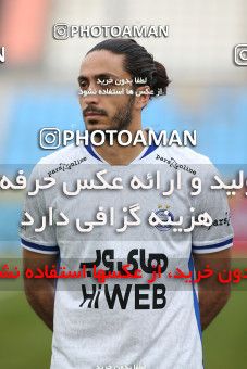1610703, Tehran,Shahr Qods, , 2020–21 Iranian Hazfi Cup, 1/16 stage, Khorramshahr Cup, Paykan 1 v 2 Esteghlal on 2021/03/11 at Shahr-e Qods Stadium