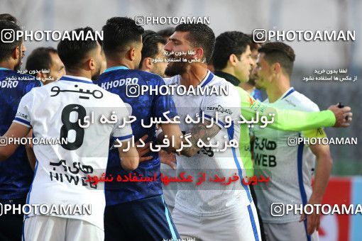 1610692, Tehran,Shahr Qods, , 2020–21 Iranian Hazfi Cup, 1/16 stage, Khorramshahr Cup, Paykan 1 v 2 Esteghlal on 2021/03/11 at Shahr-e Qods Stadium