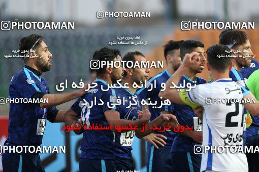 1610717, Tehran,Shahr Qods, , 2020–21 Iranian Hazfi Cup, 1/16 stage, Khorramshahr Cup, Paykan 1 v 2 Esteghlal on 2021/03/11 at Shahr-e Qods Stadium