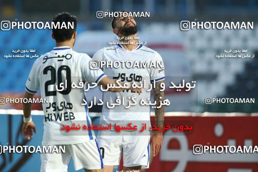 1610689, Tehran,Shahr Qods, , 2020–21 Iranian Hazfi Cup, 1/16 stage, Khorramshahr Cup, Paykan 1 v 2 Esteghlal on 2021/03/11 at Shahr-e Qods Stadium