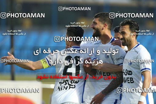 1610723, Tehran,Shahr Qods, , 2020–21 Iranian Hazfi Cup, 1/16 stage, Khorramshahr Cup, Paykan 1 v 2 Esteghlal on 2021/03/11 at Shahr-e Qods Stadium