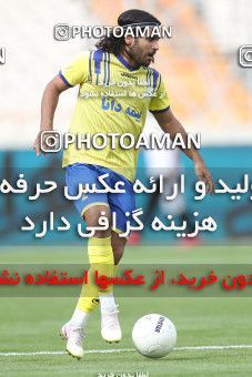 1618923, Tehran, Iran, لیگ برتر فوتبال ایران، Persian Gulf Cup، Week 18، Second Leg، Persepolis 2 v 1 Naft M Soleyman on 2021/03/18 at Azadi Stadium