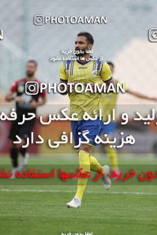 1618837, Tehran, Iran, لیگ برتر فوتبال ایران، Persian Gulf Cup، Week 18، Second Leg، Persepolis 2 v 1 Naft M Soleyman on 2021/03/18 at Azadi Stadium