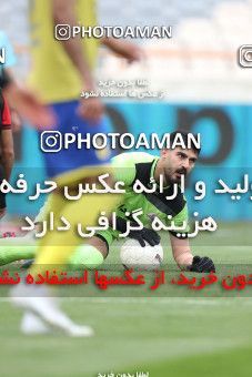 1619101, Tehran, Iran, لیگ برتر فوتبال ایران، Persian Gulf Cup، Week 18، Second Leg، Persepolis 2 v 1 Naft M Soleyman on 2021/03/18 at Azadi Stadium