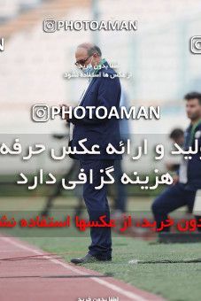 1619178, Tehran, Iran, لیگ برتر فوتبال ایران، Persian Gulf Cup، Week 18، Second Leg، Persepolis 2 v 1 Naft M Soleyman on 2021/03/18 at Azadi Stadium