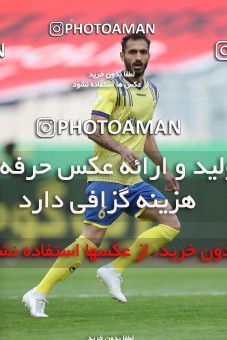 1619057, Tehran, Iran, لیگ برتر فوتبال ایران، Persian Gulf Cup، Week 18، Second Leg، Persepolis 2 v 1 Naft M Soleyman on 2021/03/18 at Azadi Stadium