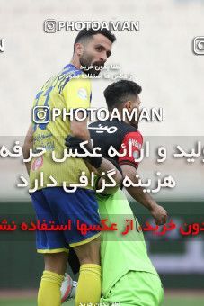 1619043, Tehran, Iran, لیگ برتر فوتبال ایران، Persian Gulf Cup، Week 18، Second Leg، Persepolis 2 v 1 Naft M Soleyman on 2021/03/18 at Azadi Stadium