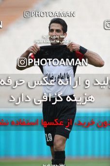 1619381, Tehran, Iran, لیگ برتر فوتبال ایران، Persian Gulf Cup، Week 18، Second Leg، Persepolis 2 v 1 Naft M Soleyman on 2021/03/18 at Azadi Stadium