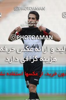 1619417, Tehran, Iran, لیگ برتر فوتبال ایران، Persian Gulf Cup، Week 18، Second Leg، Persepolis 2 v 1 Naft M Soleyman on 2021/03/18 at Azadi Stadium