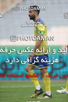 1619399, Tehran, Iran, لیگ برتر فوتبال ایران، Persian Gulf Cup، Week 18، Second Leg، Persepolis 2 v 1 Naft M Soleyman on 2021/03/18 at Azadi Stadium