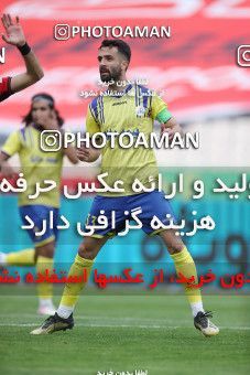 1619288, Tehran, Iran, لیگ برتر فوتبال ایران، Persian Gulf Cup، Week 18، Second Leg، Persepolis 2 v 1 Naft M Soleyman on 2021/03/18 at Azadi Stadium