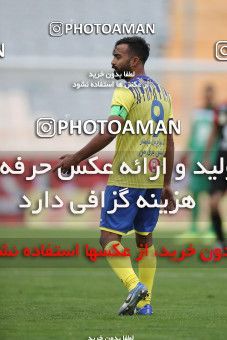 1619345, Tehran, Iran, لیگ برتر فوتبال ایران، Persian Gulf Cup، Week 18، Second Leg، Persepolis 2 v 1 Naft M Soleyman on 2021/03/18 at Azadi Stadium
