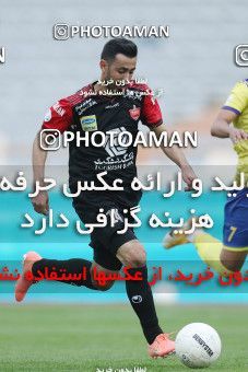1619451, Tehran, Iran, لیگ برتر فوتبال ایران، Persian Gulf Cup، Week 18، Second Leg، Persepolis 2 v 1 Naft M Soleyman on 2021/03/18 at Azadi Stadium