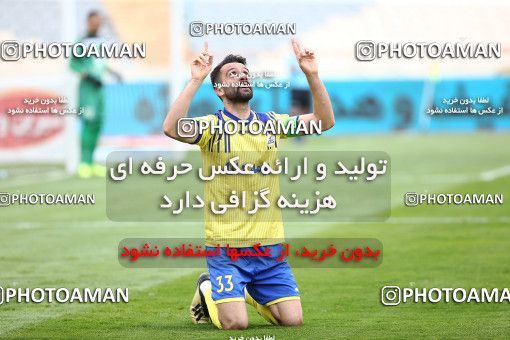 1618099, Tehran, Iran, لیگ برتر فوتبال ایران، Persian Gulf Cup، Week 18، Second Leg، Persepolis 2 v 1 Naft M Soleyman on 2021/03/18 at Azadi Stadium