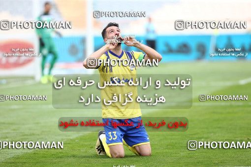 1618121, Tehran, Iran, لیگ برتر فوتبال ایران، Persian Gulf Cup، Week 18، Second Leg، Persepolis 2 v 1 Naft M Soleyman on 2021/03/18 at Azadi Stadium