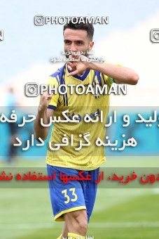 1618177, Tehran, Iran, لیگ برتر فوتبال ایران، Persian Gulf Cup، Week 18، Second Leg، Persepolis 2 v 1 Naft M Soleyman on 2021/03/18 at Azadi Stadium