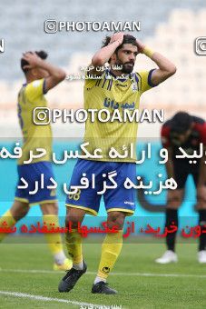 1618137, لیگ برتر فوتبال ایران، Persian Gulf Cup، Week 18، Second Leg، 2021/03/18، Tehran، Azadi Stadium، Persepolis 2 - ۱ Naft M Soleyman