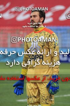 1618757, Qaem Shahr, , لیگ برتر فوتبال ایران، Persian Gulf Cup، Week 18، Second Leg، Nassaji Qaemshahr 1 v 0 Saipa on 2021/03/17 at Vatani Football Stadium