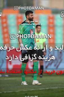 1619936, Tehran,Shahr Qods, , لیگ برتر فوتبال ایران، Persian Gulf Cup، Week 18، Second Leg، Paykan 1 v 0 Zob Ahan Esfahan on 2021/03/17 at Shahr-e Qods Stadium