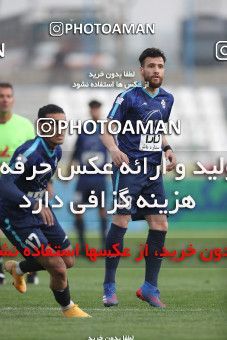 1619825, Tehran,Shahr Qods, , لیگ برتر فوتبال ایران، Persian Gulf Cup، Week 18، Second Leg، Paykan 1 v 0 Zob Ahan Esfahan on 2021/03/17 at Shahr-e Qods Stadium