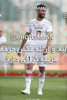 1619896, Tehran,Shahr Qods, , لیگ برتر فوتبال ایران، Persian Gulf Cup، Week 18، Second Leg، Paykan 1 v 0 Zob Ahan Esfahan on 2021/03/17 at Shahr-e Qods Stadium