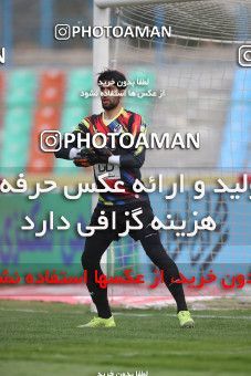1619870, Tehran,Shahr Qods, , لیگ برتر فوتبال ایران، Persian Gulf Cup، Week 18، Second Leg، Paykan 1 v 0 Zob Ahan Esfahan on 2021/03/17 at Shahr-e Qods Stadium