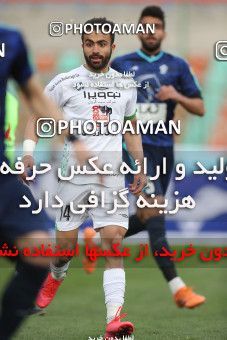 1619993, Tehran,Shahr Qods, , لیگ برتر فوتبال ایران، Persian Gulf Cup، Week 18، Second Leg، Paykan 1 v 0 Zob Ahan Esfahan on 2021/03/17 at Shahr-e Qods Stadium