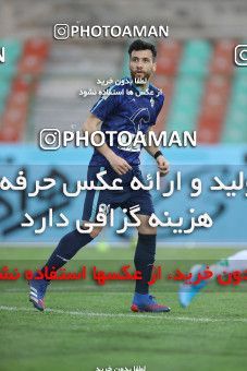 1619972, Tehran,Shahr Qods, , لیگ برتر فوتبال ایران، Persian Gulf Cup، Week 18، Second Leg، Paykan 1 v 0 Zob Ahan Esfahan on 2021/03/17 at Shahr-e Qods Stadium