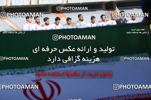 1625569, Tehran, Iran, International friendly match، Iran 3 - 0 Syria on 2021/03/30 at Azadi Stadium