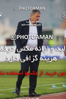 1625560, Tehran, Iran, International friendly match، Iran 3 - 0 Syria on 2021/03/30 at Azadi Stadium