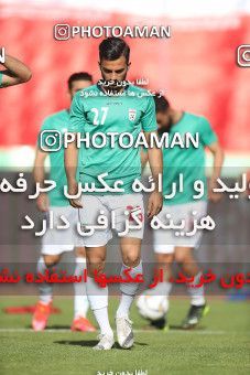 1626055, Tehran, Iran, International friendly match، Iran 3 - 0 Syria on 2021/03/30 at Azadi Stadium