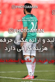 1626026, Tehran, Iran, International friendly match، Iran 3 - 0 Syria on 2021/03/30 at Azadi Stadium
