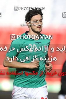 1626006, Tehran, Iran, International friendly match، Iran 3 - 0 Syria on 2021/03/30 at Azadi Stadium