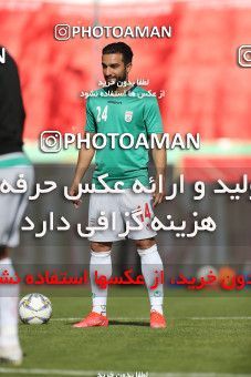 1626092, Tehran, Iran, International friendly match، Iran 3 - 0 Syria on 2021/03/30 at Azadi Stadium