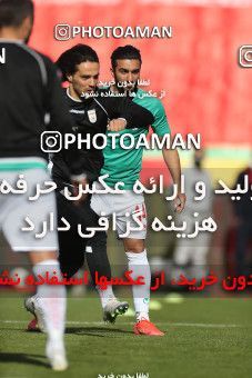 1626067, Tehran, Iran, International friendly match، Iran 3 - 0 Syria on 2021/03/30 at Azadi Stadium