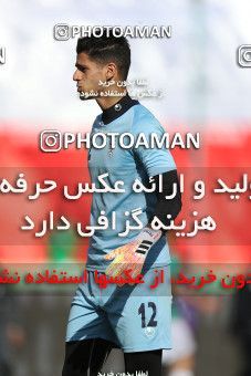 1626077, Tehran, Iran, International friendly match، Iran 3 - 0 Syria on 2021/03/30 at Azadi Stadium