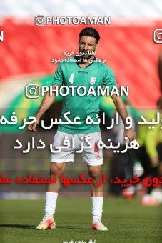 1626016, Tehran, Iran, International friendly match، Iran 3 - 0 Syria on 2021/03/30 at Azadi Stadium