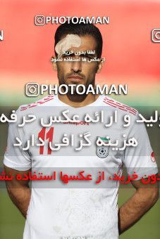 1626089, Tehran, Iran, International friendly match، Iran 3 - 0 Syria on 2021/03/30 at Azadi Stadium