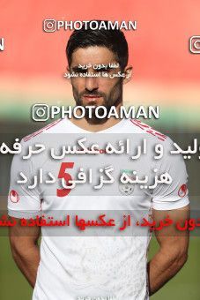 1626037, Tehran, Iran, International friendly match، Iran 3 - 0 Syria on 2021/03/30 at Azadi Stadium