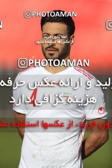 1626086, Tehran, Iran, International friendly match، Iran 3 - 0 Syria on 2021/03/30 at Azadi Stadium