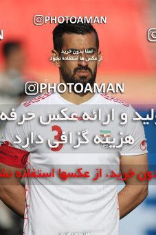 1626073, Tehran, Iran, International friendly match، Iran 3 - 0 Syria on 2021/03/30 at Azadi Stadium