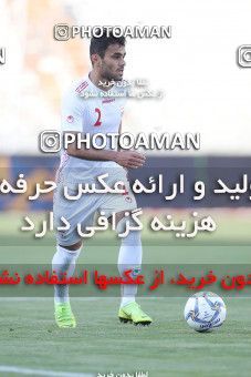 1626282, Tehran, Iran, International friendly match، Iran 3 - 0 Syria on 2021/03/30 at Azadi Stadium