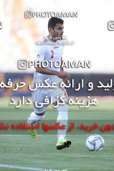 1626228, Tehran, Iran, International friendly match، Iran 3 - 0 Syria on 2021/03/30 at Azadi Stadium