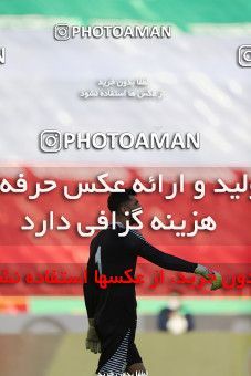 1626315, Tehran, Iran, International friendly match، Iran 3 - 0 Syria on 2021/03/30 at Azadi Stadium