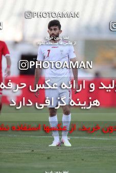 1626183, Tehran, Iran, International friendly match، Iran 3 - 0 Syria on 2021/03/30 at Azadi Stadium