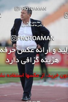 1626264, Tehran, Iran, International friendly match، Iran 3 - 0 Syria on 2021/03/30 at Azadi Stadium